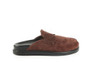 Мюлі коричневі з натуральної замши (008799)