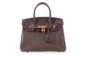 Сумка жіноча коричнева (009099) (7172-30br)
